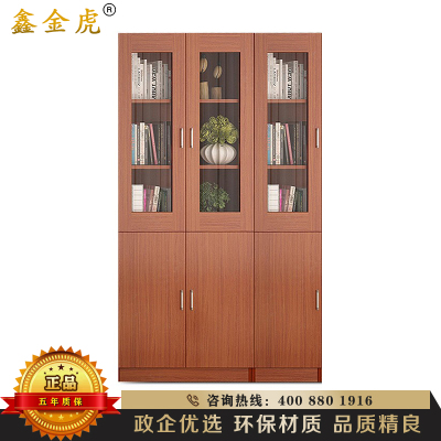 鑫金虎 书柜 XJH-SG329 1200X400X2000mm