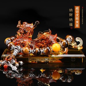 [补贴10%]汽车摆件招财貔貅 车载创意香水座车内饰品仪表台高档装饰男