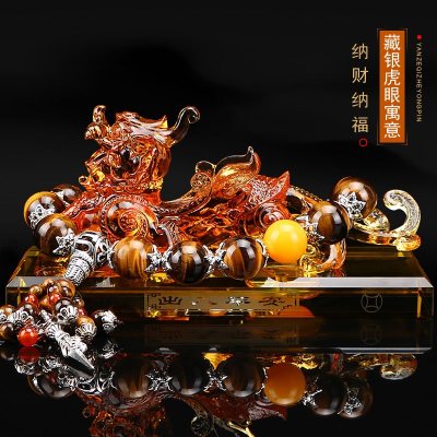 [补贴10%]汽车摆件招财貔貅 车载创意香水座车内饰品仪表台高档装饰男