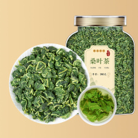 沈之问霜后桑叶茶桑树叶桑葚打秋后桑叶新鲜桑叶干新货正品官方店