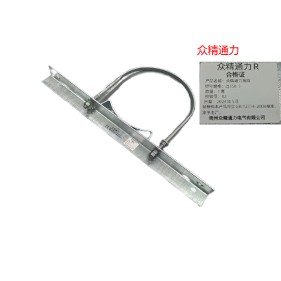 众精通力抱箍ZJ350-3套