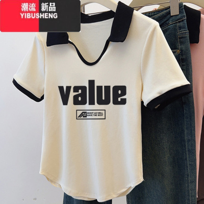 YIBUSHENG胖妹妹季新款大码女装设计感撞色短袖T恤POLO领休闲百搭上衣女