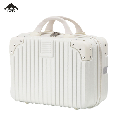 三人居便携手提化妆箱14英寸 SRJWG-006 (颜色备注)个