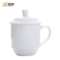 型壳 茶杯 xk1 个