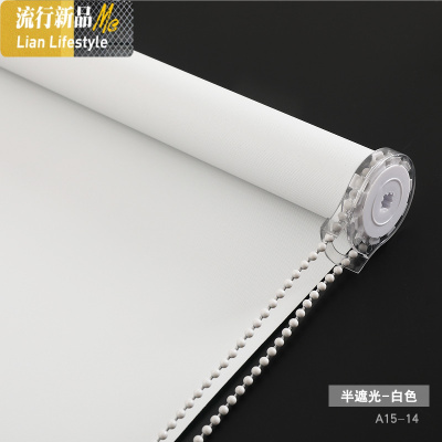 卷帘窗帘遮光手拉升降卷拉式办公室卫生间浴室厨房卧室百叶帘 三维工匠