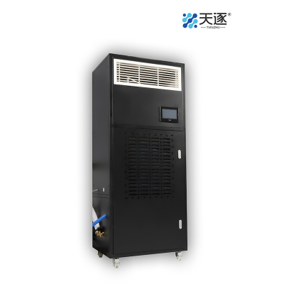 天逐TZ-8107 吸湿机(计价单位:台)黑色