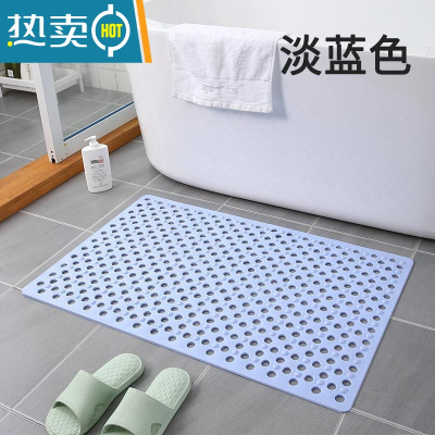 敬平?浴室方形洗澡防滑老人小孩防摔按摩脚垫隔水卫生间淋浴镂空地垫防滑垫