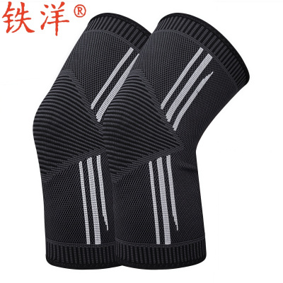 铁洋 护膝 保暖护膝 短款石墨烯自发热 副
