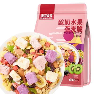 美粥食客 酸奶水果燕麦脆400g粉袋装 混合谷物脆坚果燕麦片可干吃早餐MS