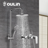 欧琳淋浴花洒套装OL-CH3306S 家用自清洁淋雨喷头套装增压全铜主体简易淋浴器