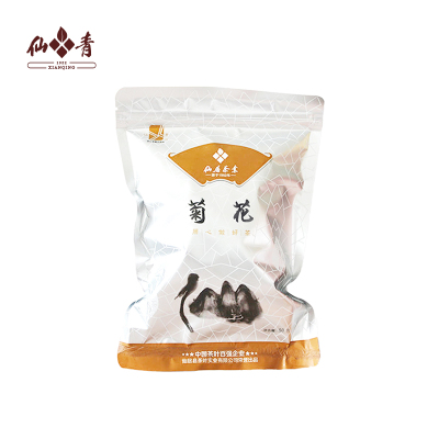 仙青一级菊花(杭白菊)50g袋装