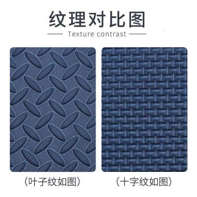 美帮汇泡沫地垫家用隔音海绵铺地板垫子拼接爬爬卧室儿童爬行垫拼图防摔