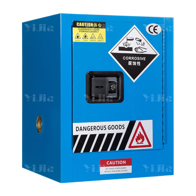 翌嘉YJ4041612 工业防爆柜化学品安全柜实验室危化品储存柜 蓝色4加仑