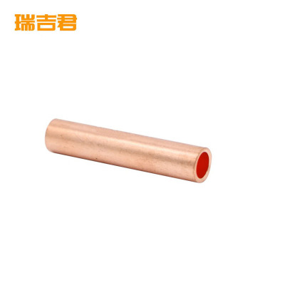 瑞吉君 铜连接管 GT-70 个
