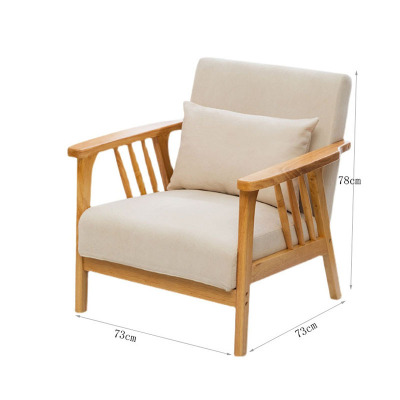 单人沙发三圣SF-S003 730*730*780mm