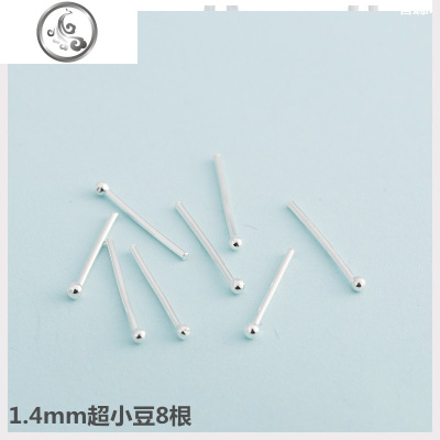 养耳洞耳针耳棒超细小耳纯银耳钉男女纯银男女耳钉 JiMi