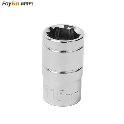 具非凡 内六角 套筒 15mm 个
