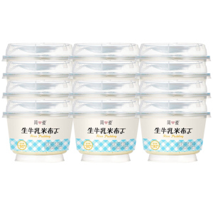 简爱生牛乳米布丁 凝固态调制乳135g*12杯(3-7天内顺丰冷链发货)