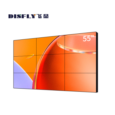飞显 55英寸液晶拼接屏1.8mm广告宣传监控显示会议大屏 FX-LHD551ZY