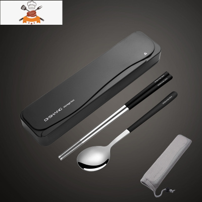 筷子勺子套装餐具盒便携学生单人装三件套不锈钢叉子外带收纳盒 黑盒-本钢色黑色筷勺 敬平