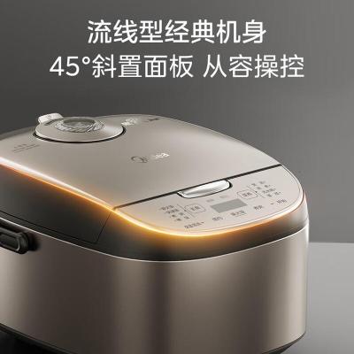 美的(Midea)电饭煲 家用3-4人黑瓷鼎釜内胆可拆洗上盖板24H智能预约香甜柴火饭煮小米粥微压电饭锅AFB4027R