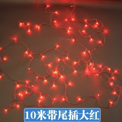 家柏饰(CORATED)新年春节过年星星灯饰卧室装饰房间布置小彩灯闪灯串灯满天星 10米普通灯-大红(带尾插)