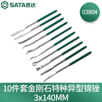 世达(SATA) 09305/8件花形螺丝批组套