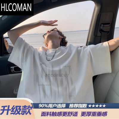HLCOMAN青少年短袖T恤男夏季白色字母印花cityboy宽松美式五分袖