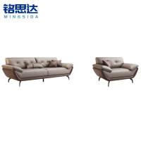 铭思达沙发1+3套
