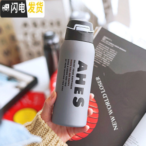 三维工匠水杯保温杯运动带吸管ins创意男女便携户外简约学生大人儿童杯子 AH吸管保温350/灰色