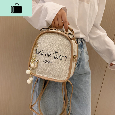 逛街小背包双肩小斜挎百搭少女超火的迷你小清新2020年新款NEW LAKE女斜挎包