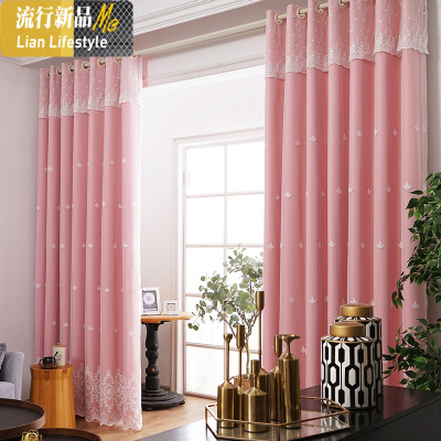 窗帘遮光现代简约田园风双层卧室飘窗纯色温馨大气客厅成品窗帘布 三维工匠