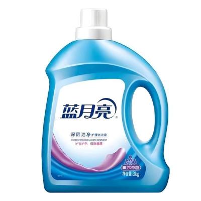 蓝月亮薰衣草洁净洗衣液3kg/瓶