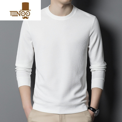 YANXU男士华夫格卫衣t恤打底衫外套长袖宽松纯色圆领男装秋款上衣