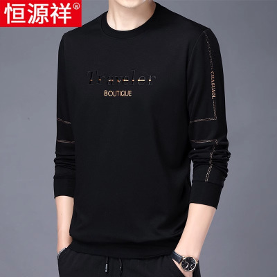 恒源祥圆领长袖t恤男士卫衣潮流刺绣春秋打底衫中年男装套头上衣