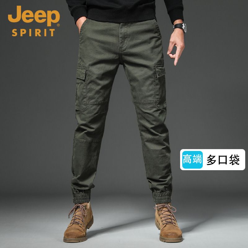 JEEP SPIRIT男士秋冬工装多口袋束脚休闲长裤子厚款直筒裤