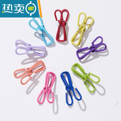 敬平夹子彩虹收纳晾衣夹家用彩色晒衣防风衣袜夹宿舍包塑封口夹子 帽头款30个(随机色)