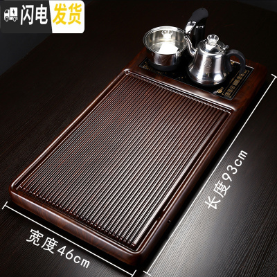 三维工匠紫砂黑檀木茶盘家用茶托整块实木茶台大小号茶海功夫茶具简约托盘 黑檀纹简平(不带电炉)