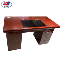 爱得帮仿木皮办公桌 1400*700*750mm 张