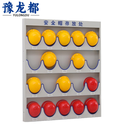 豫龙都展示架 20位个