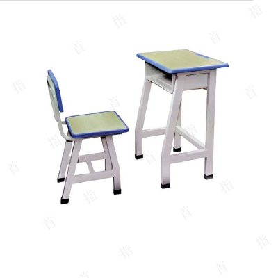 首指(SZ)单人课桌椅带靠背(KH)SZ-004