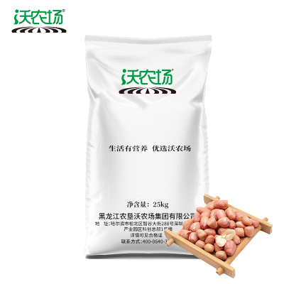 沃农场花生25kg/袋 大白鲨