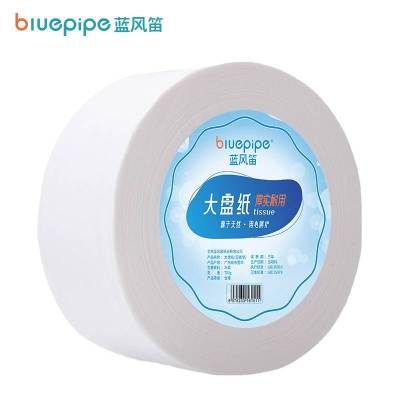 蓝风笛 大盘纸 12卷/箱