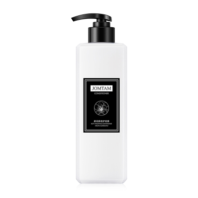 [2瓶装]柔润香氛护发素滋润头发护理500ml/瓶 顺滑亮泽毛躁护发素