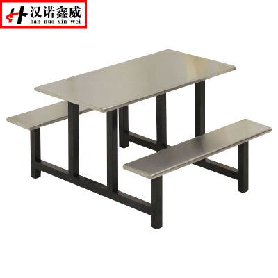 汉诺鑫威不锈钢餐桌连体餐桌椅组合学校食堂员工小吃店快餐桌椅4人6人8人4人位铁架不锈钢餐桌