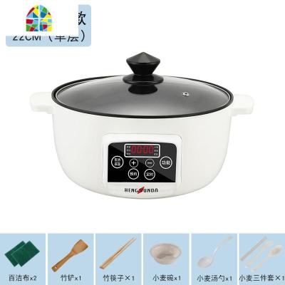 电炒锅多功能家用不粘锅炒锅小型电锅炒菜煮饭一体锅宿舍小锅 FENGHOU 22CM智能款(预约I定时)单锅不粘锅1-2人