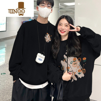 YANXUroora情侣装卫衣2023新款特别不一样的感disoo外套装男