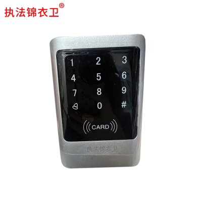 执法锦衣卫智能电子门禁锁一体机 含安装 套