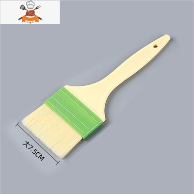 烘培食品级油刷面包可高温厨房家用烙饼烧烤刷酱刷子 敬平 大号1支(刷宽7.5cm) 满5件送粘钩