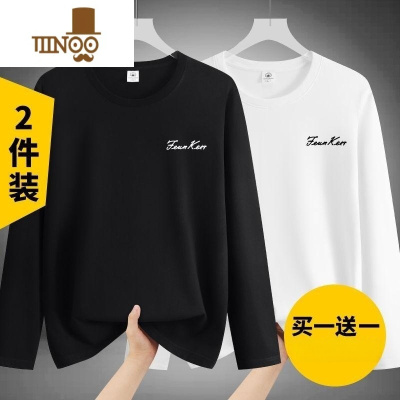 YANXU2023新款男士长袖T恤印花白黑秋衣上衣男体桖秋季宽松内搭打底衫